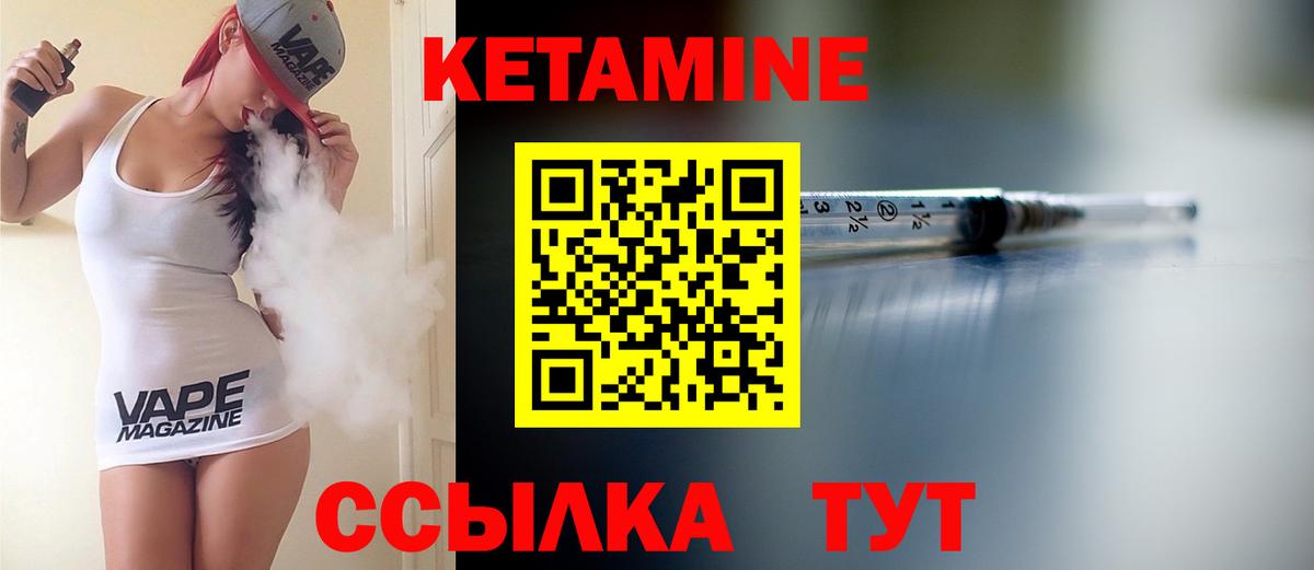 Дербент  кракен рабочий сайт  Вход с VPN  это Telegram  Кетамин ketamine 