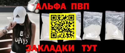 MDMA Premium VHQ Кумертау