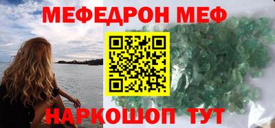 MDMA Premium VHQ Кумертау