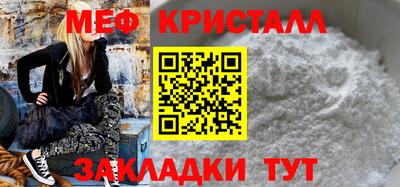 герыч Кунгур