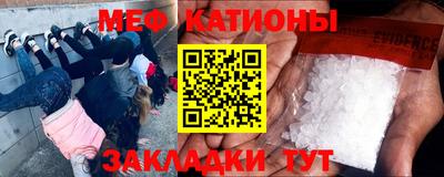 герыч Кунгур