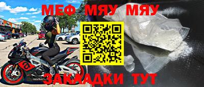 MDMA Premium VHQ Кумертау