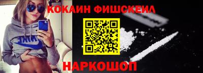 MDMA Premium VHQ Кумертау