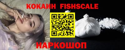 MDMA Premium VHQ Кумертау