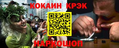 герыч Кунгур