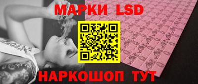 герыч Кунгур
