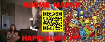 MDMA Premium VHQ Кумертау