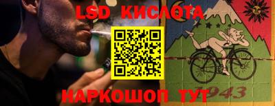 герыч Кунгур