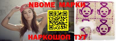 MDMA Premium VHQ Кумертау