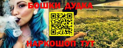 MDMA Premium VHQ Кумертау