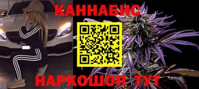 герыч Кунгур