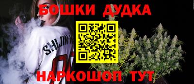 герыч Кунгур