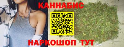стафф Кулебаки