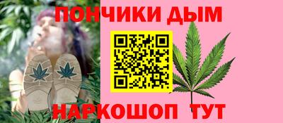 стафф Кулебаки