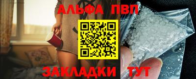 MDMA Premium VHQ Кумертау