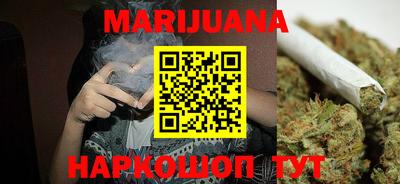 стафф Кулебаки