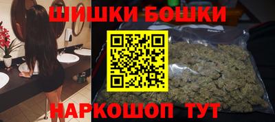 герыч Кунгур