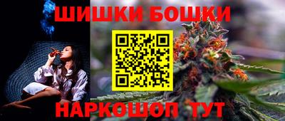 герыч Кунгур