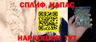герыч Кунгур