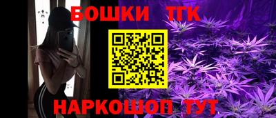 герыч Кунгур