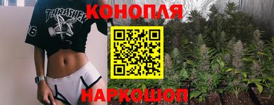 стафф Кулебаки