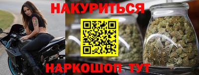 MDMA Premium VHQ Кумертау