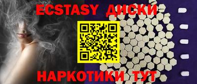 герыч Кунгур