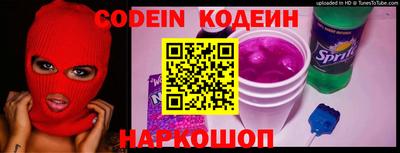 герыч Кунгур