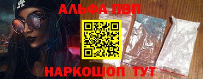 MDMA Premium VHQ Кумертау
