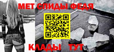стафф Кулебаки