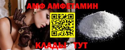 стафф Кулебаки