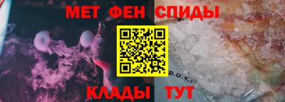стафф Кулебаки