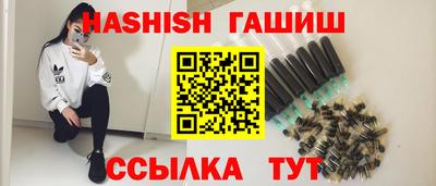 MDMA Premium VHQ Кумертау