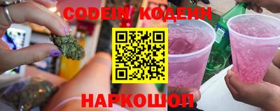 стафф Кулебаки