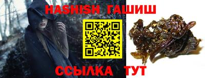 стафф Кулебаки